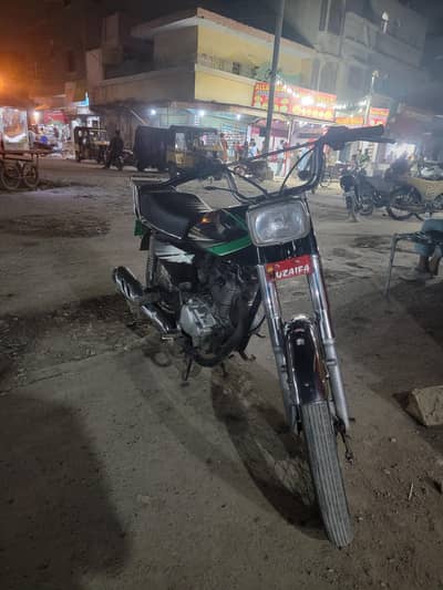 for sale Honda 125 2013 call on 03116445901