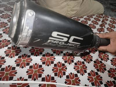 SC project Exhaust