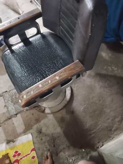 use chairs