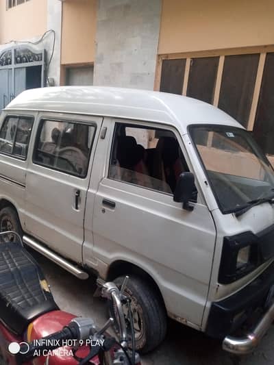 carry for booking/rent 03445854440