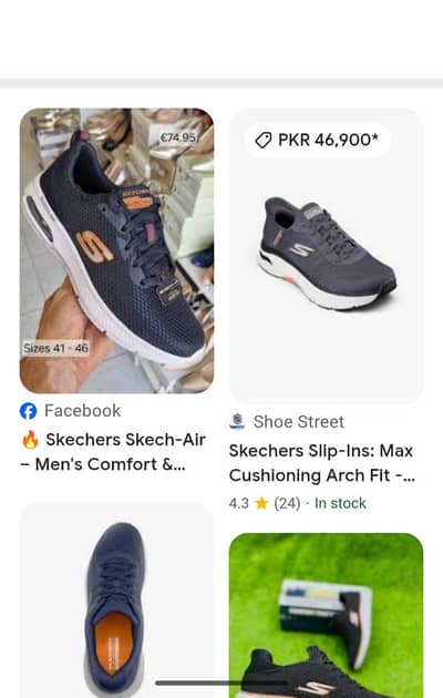 Branded Shoe's