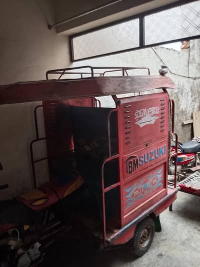 only rikshaw body for sale