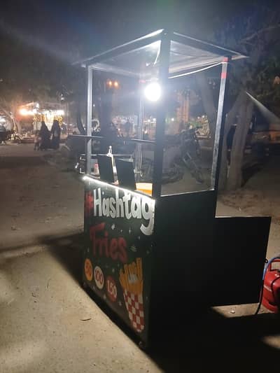 fries stall tamaam samaan k sath