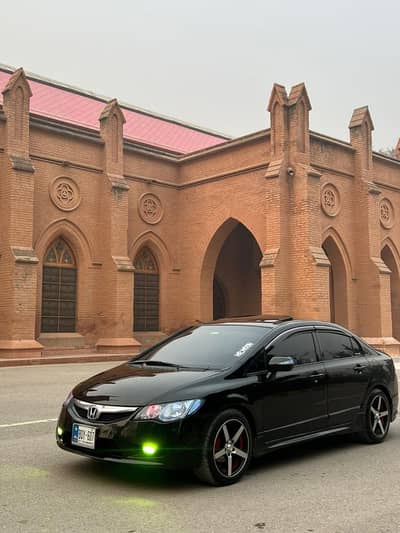 Honda Civic Prosmetic 2007