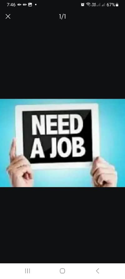 I need driver job
