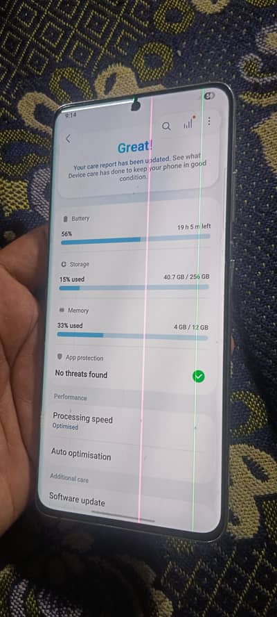 Samsung S21 Ultra 12/256gb