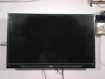 LED sale