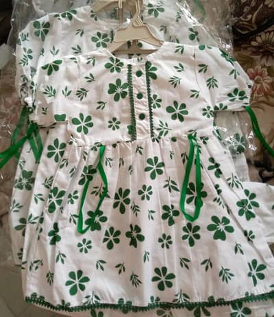 Babies Dress