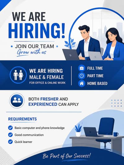 Apply now for online work