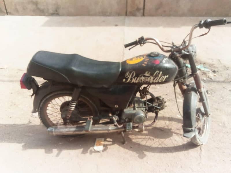 Super star 3