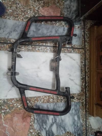 bike safeguard