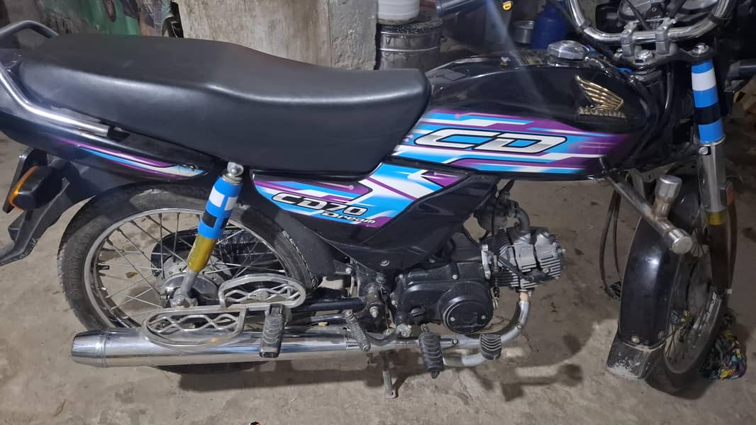 CD Drime 70 0