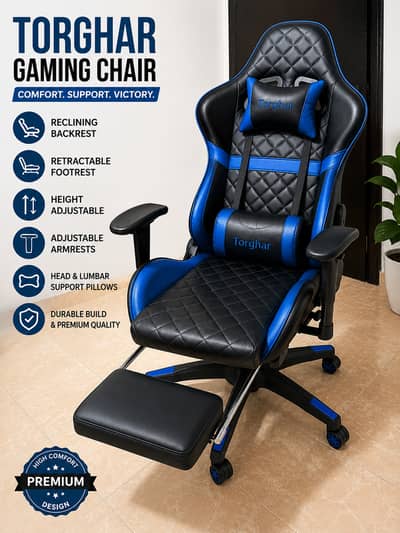 Torghar Gaming Chair | Reclining with Footrest | Adjustable Armrests