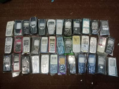 mix casing