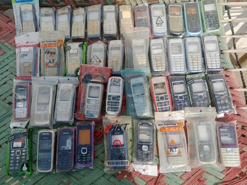 mix casing 1