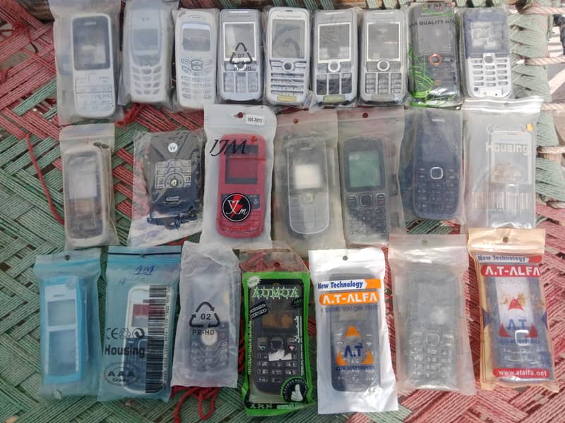 mix casing 2