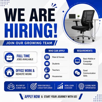 We are hiring for work