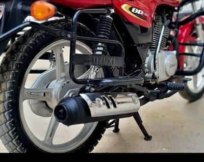 suzuki GD 110