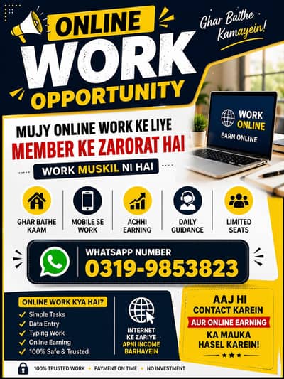 Daily earning with Simple Task Everyone can join us