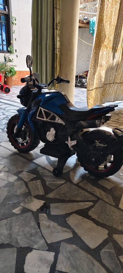 Kids Bikes