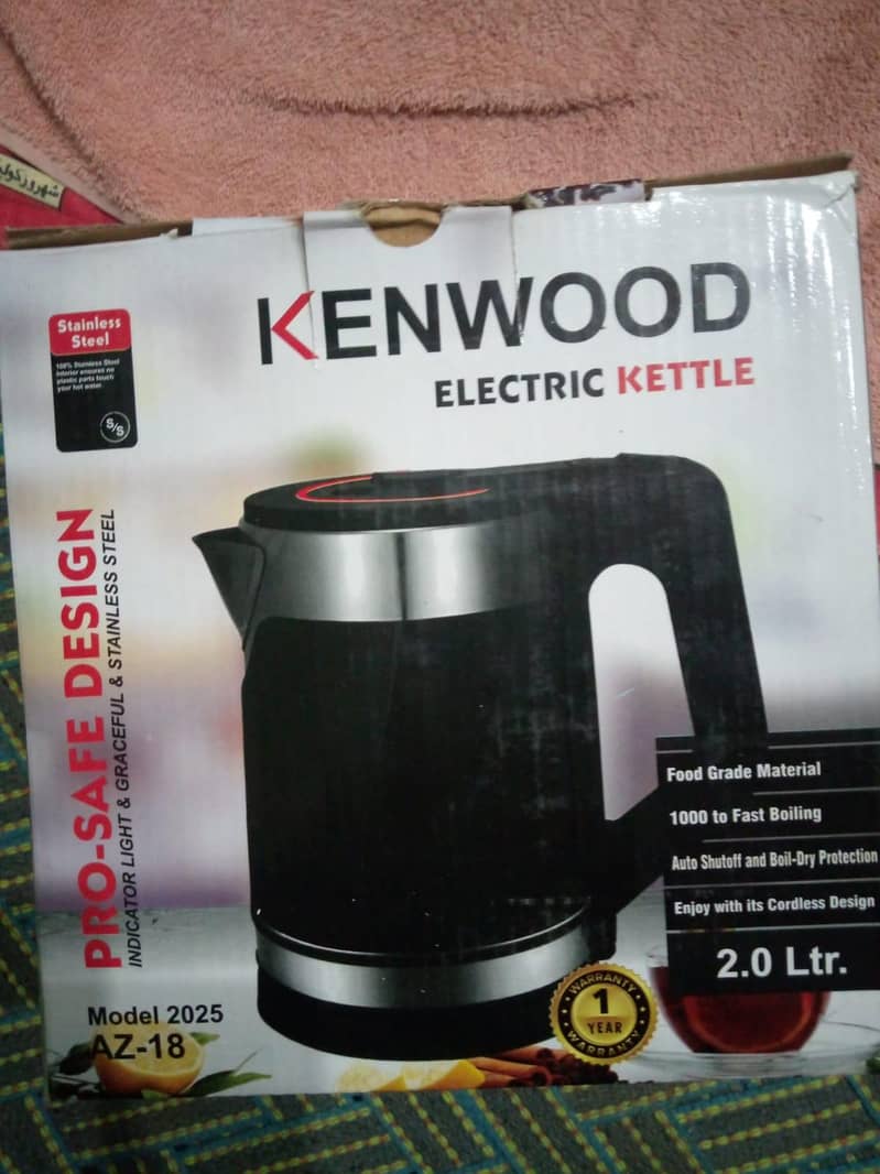 electric kettle 0