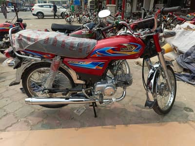 united 70cc bike