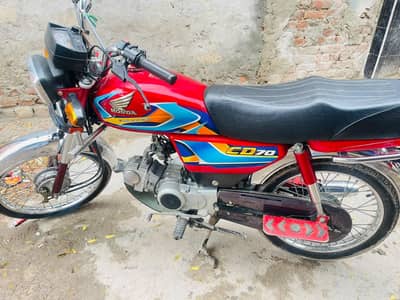 Honda CD70 2025/2026.03007659531/03086619029