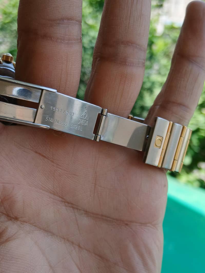 Omega 7