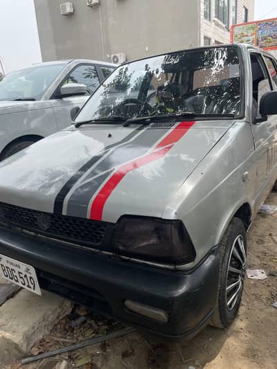 Mahran 2004 home used Buy & Drive!