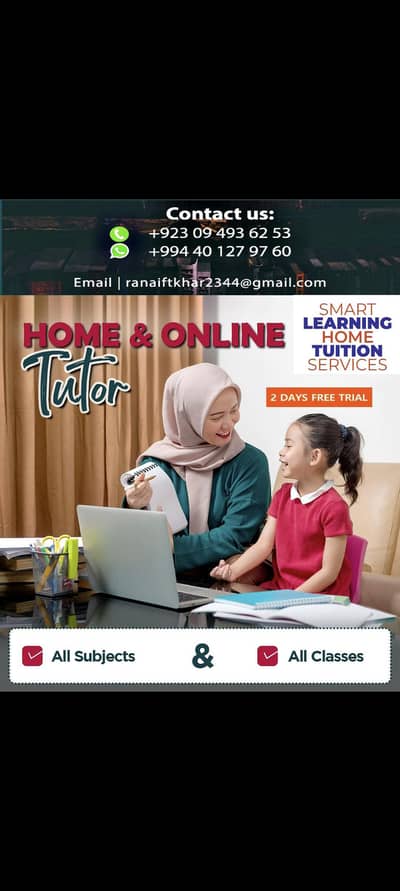 Smart learning home tution services