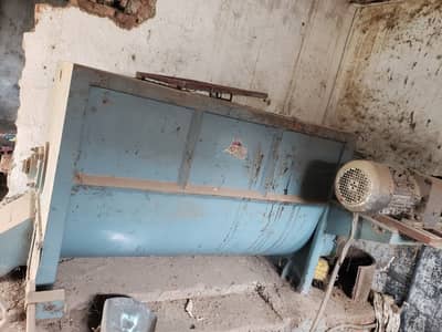 wanda Mixture and grinder machine