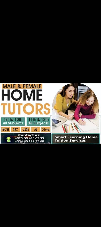 Smart learning home tution services