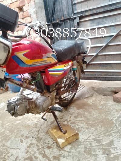 bike bahut acchi hai koi Kam Nahin hone wala