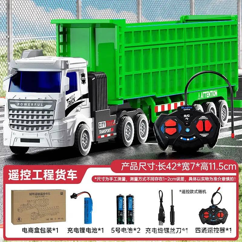 remote control engineering truck 1