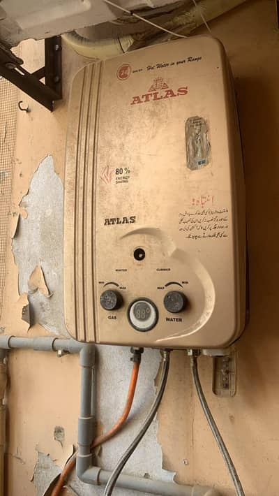 geyser for sale