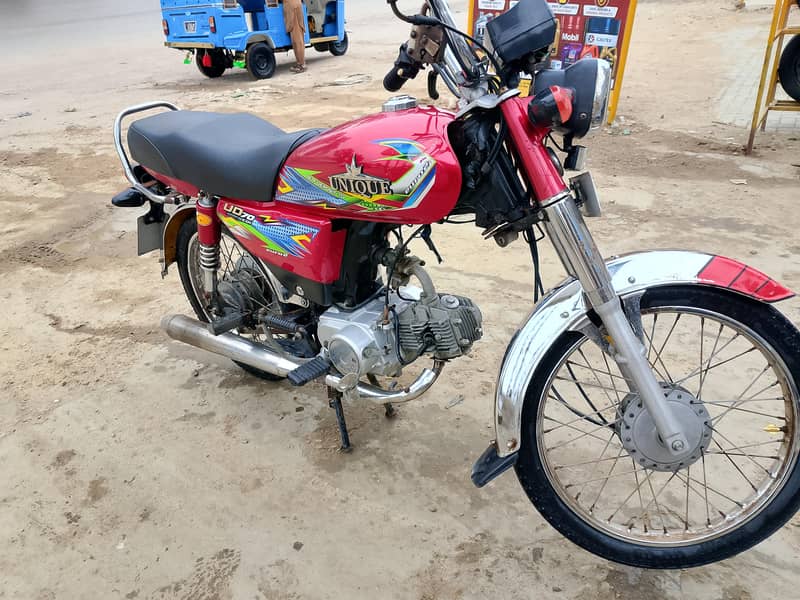 unique 2025 model 1