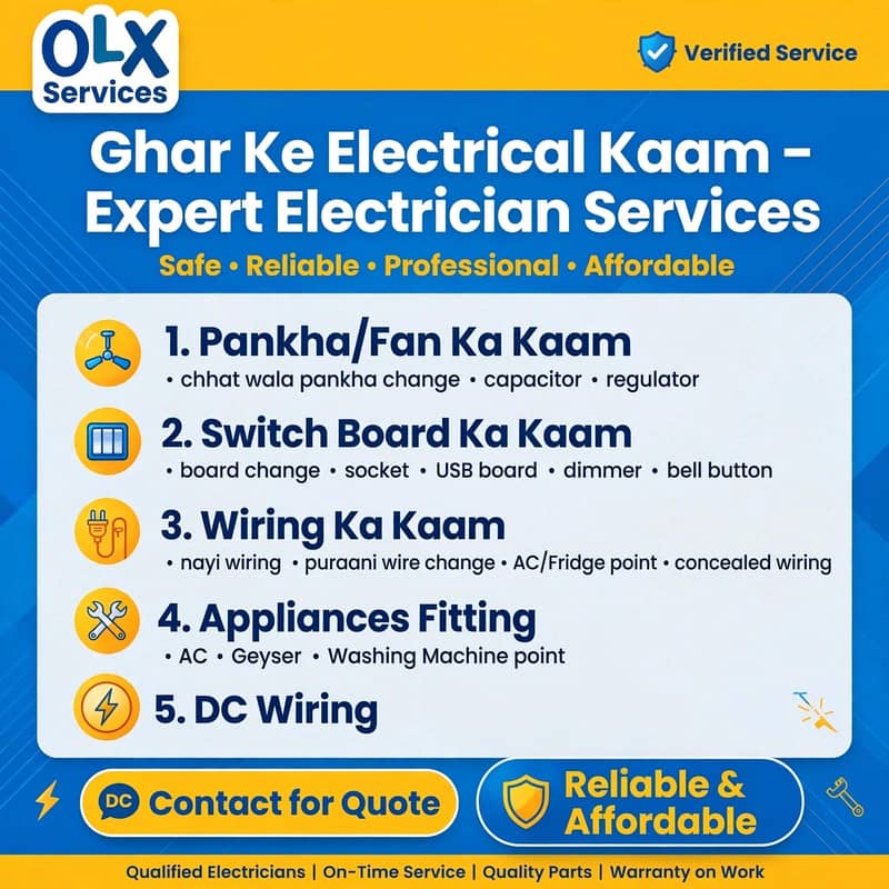 Electrical services 0