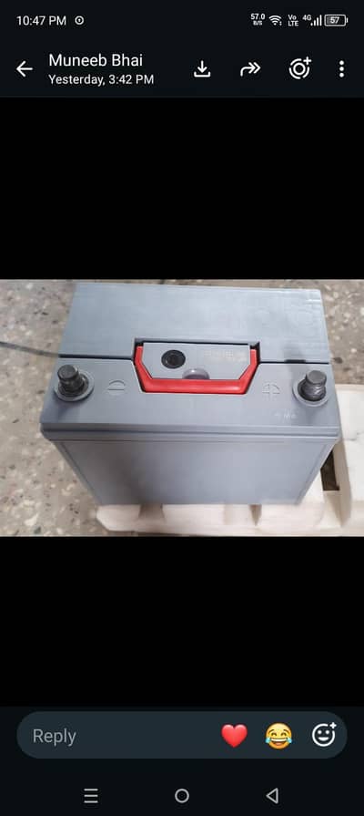 12v75 ampere battery Exide