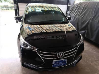 Changan Alsvin 2024