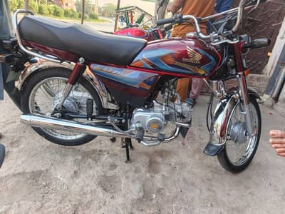 Honda CD 70 bike for sale model 2026