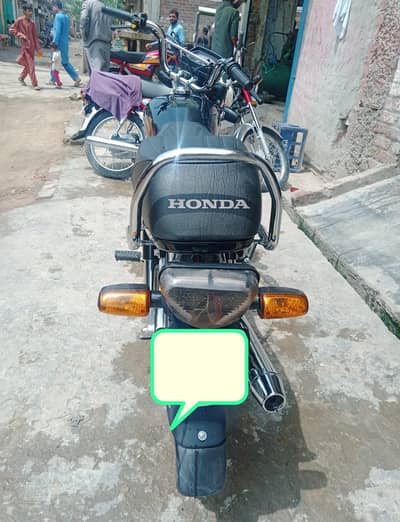 Honda 70cc