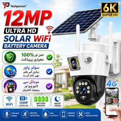 12MP 4G Solar Wifi Camera, HD 4K CCTV Outdoor, Home, Office, Factory