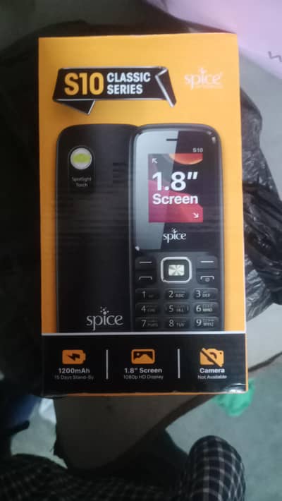 Keypad Mobile