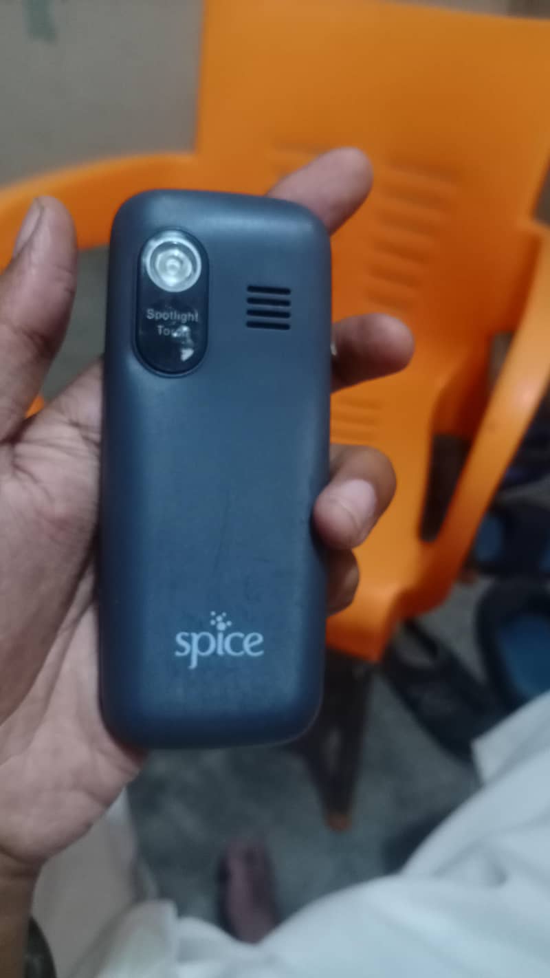 Keypad Mobile 3