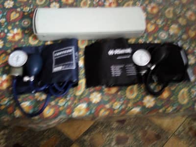 Blood pressure monitor apratas for sale