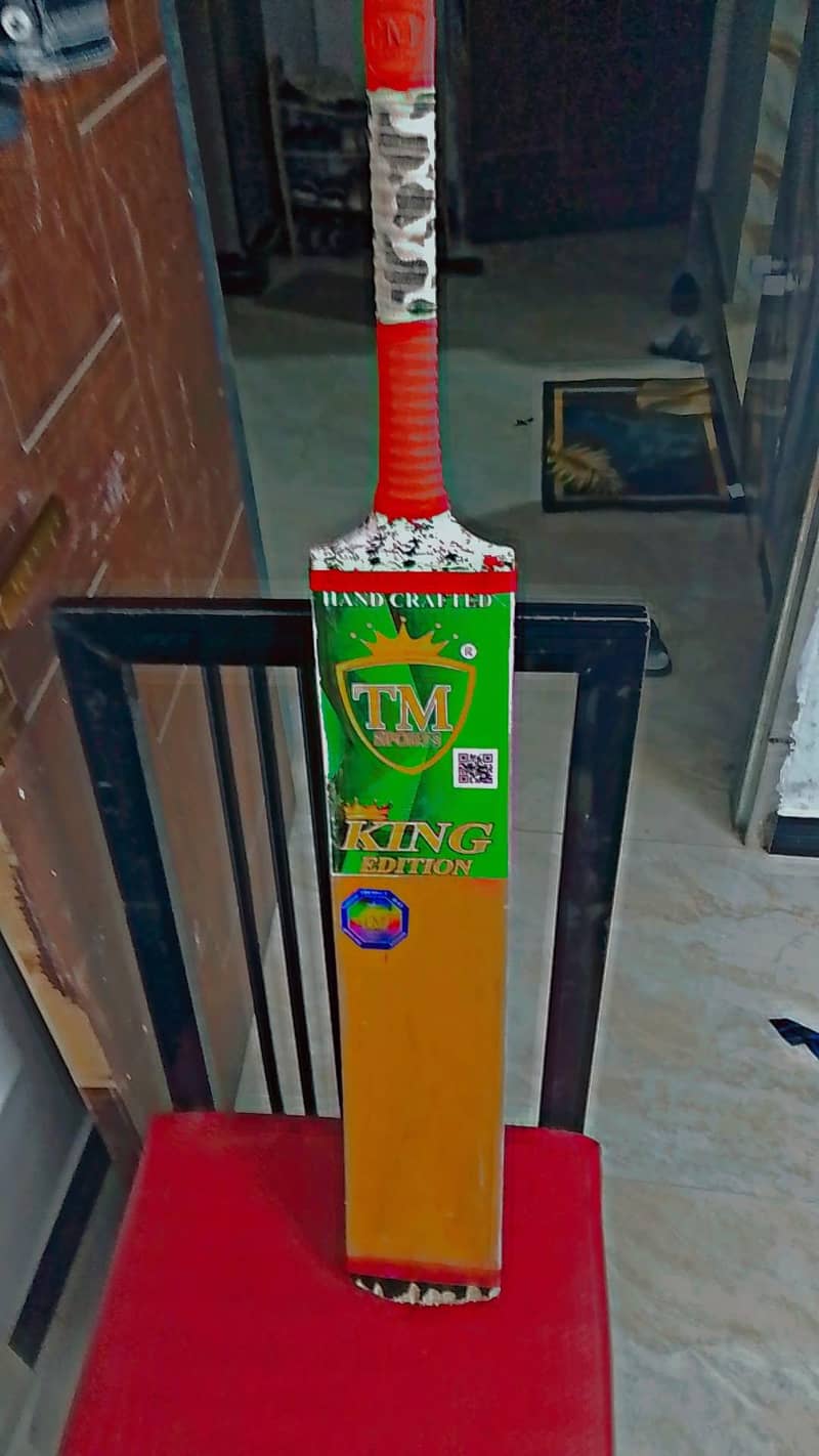 BAT coconut TM 1