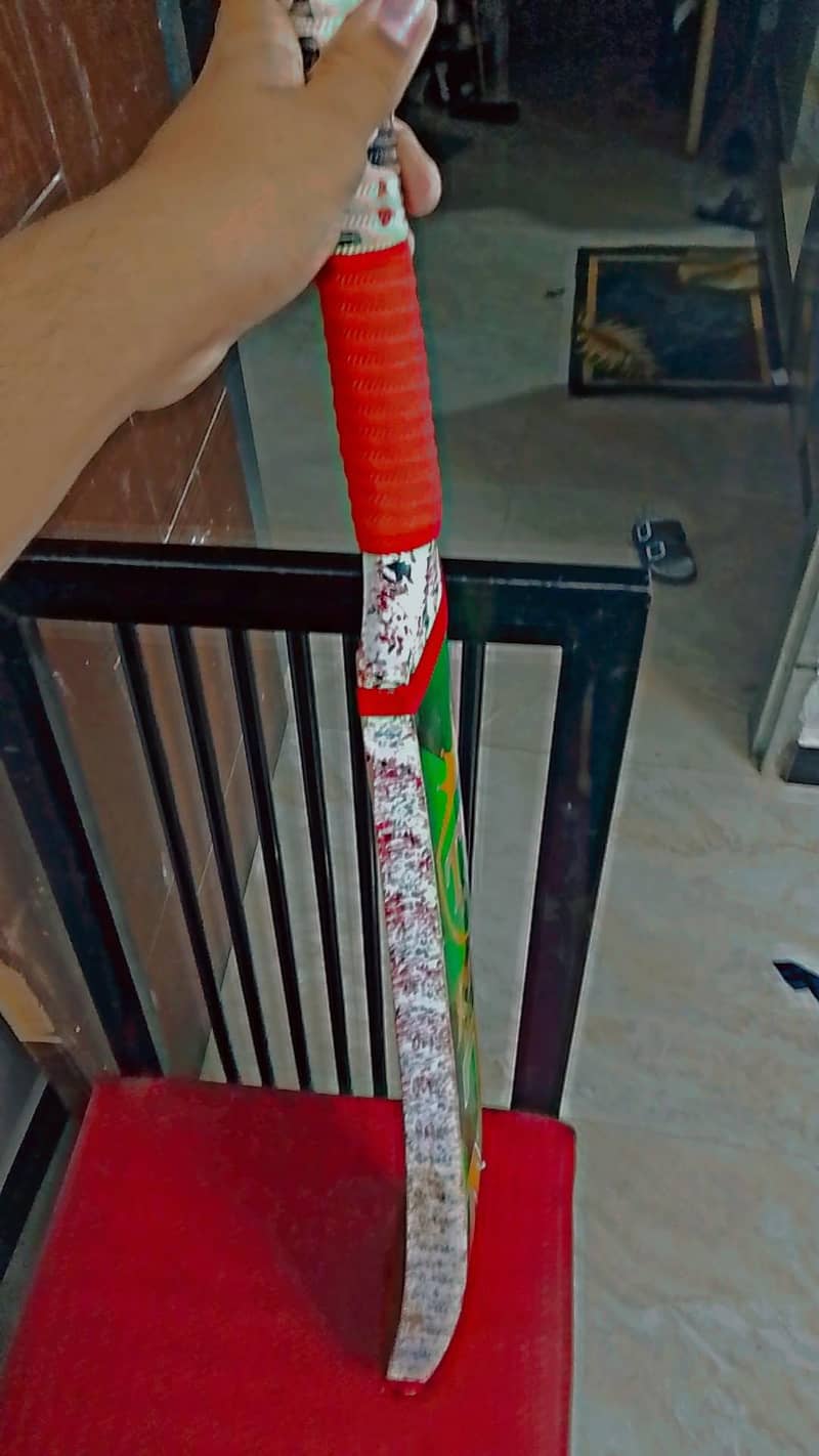 BAT coconut TM 2