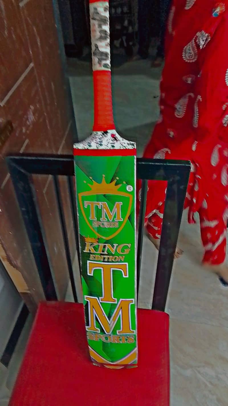 BAT coconut TM 3