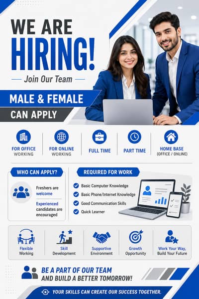 Boot your career