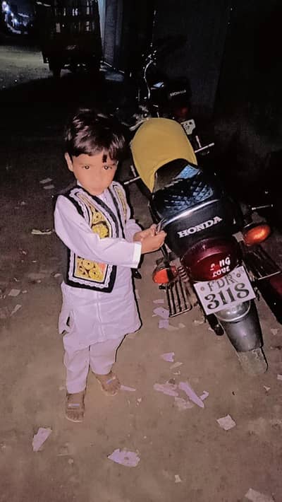 Honda bike